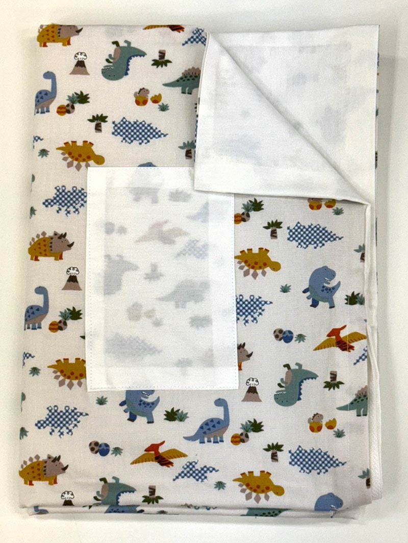 【掛け布団+カバー】お昼寝布団 恐竜ホワイト