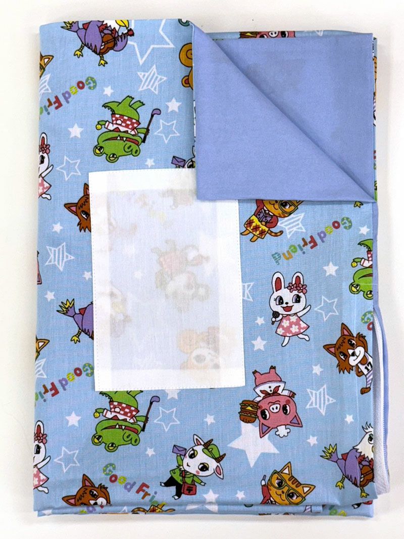 【掛け布団+カバー】お昼寝布団 男の子柄 スターアニマル水色