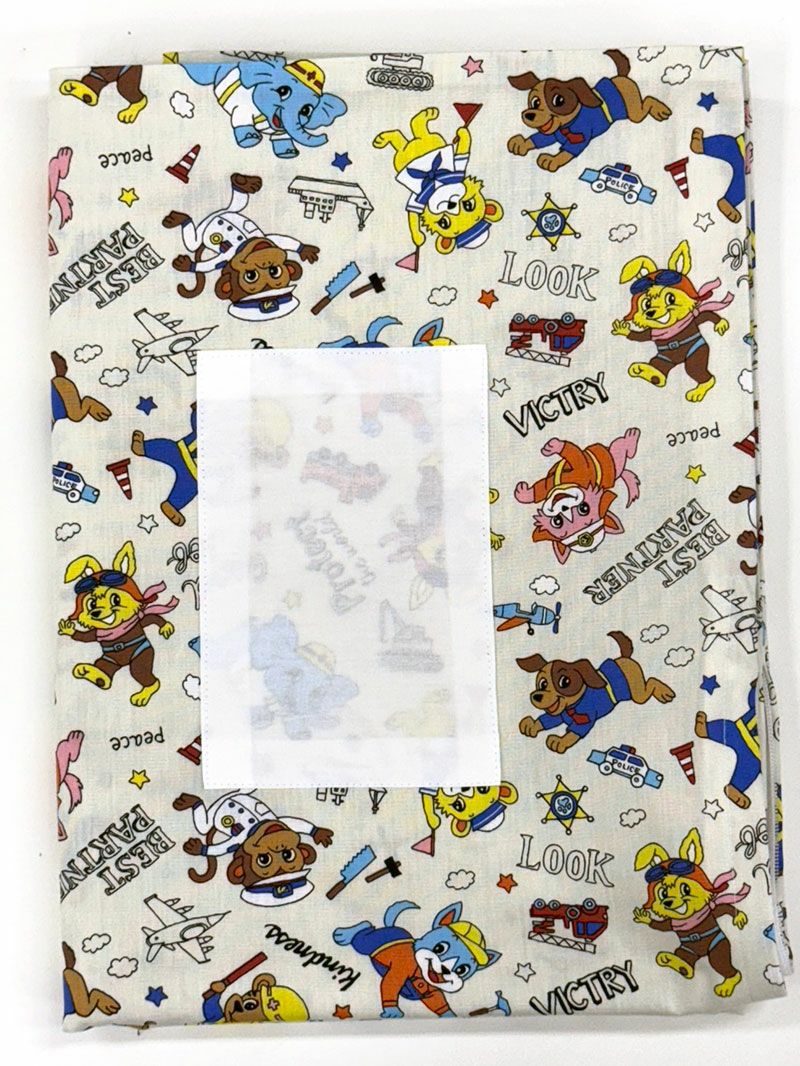 【敷き布団+カバー】お昼寝布団 はたらくどうぶつ白