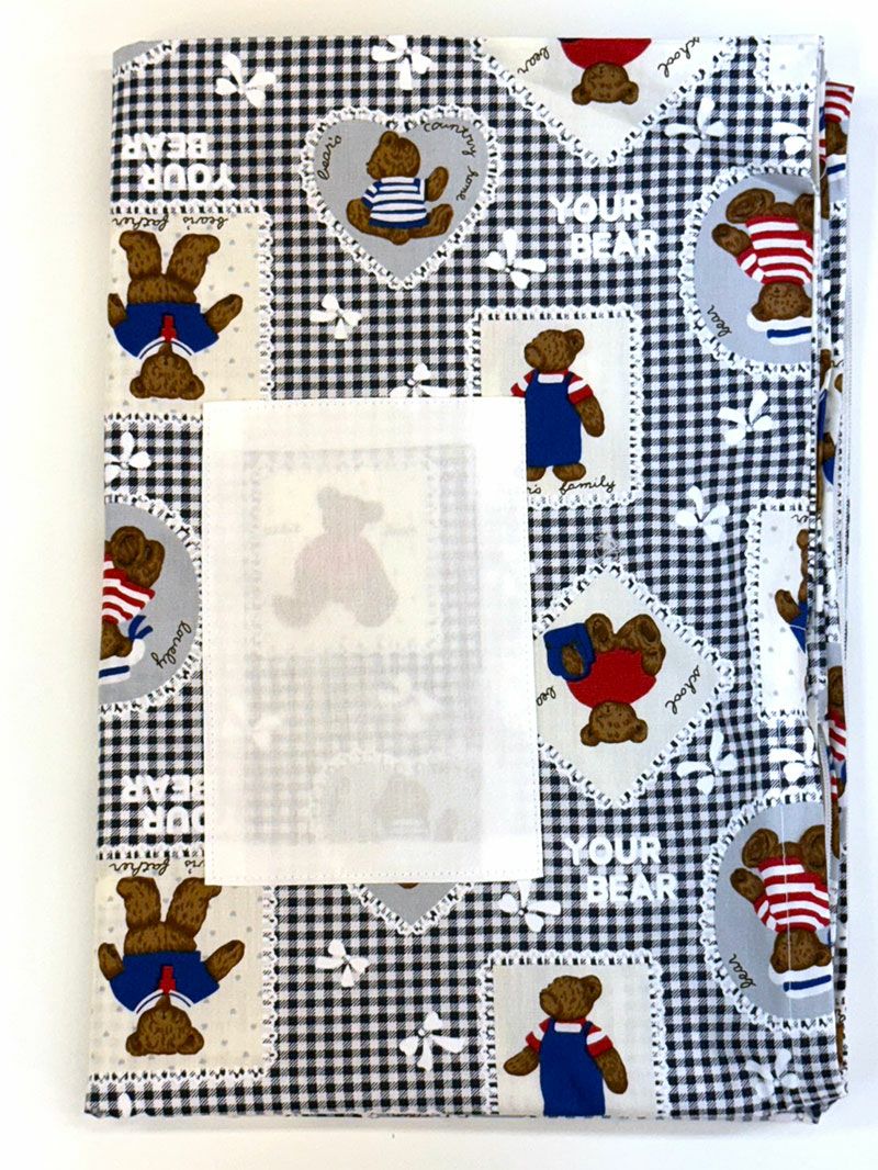 【敷き布団+カバー】お昼寝布団 男の子柄 くま青