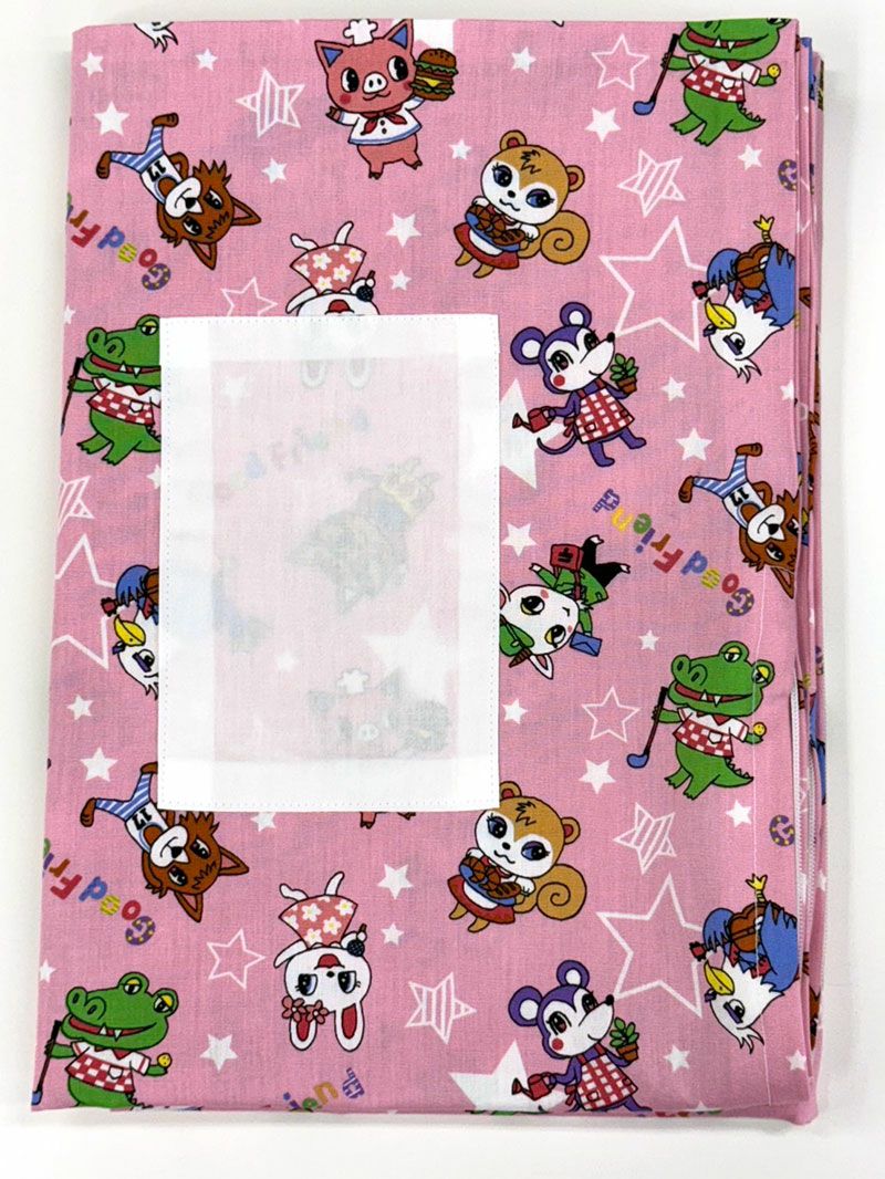 【敷き布団+カバー】お昼寝ふとん 女の子柄 スターアニマルピンク