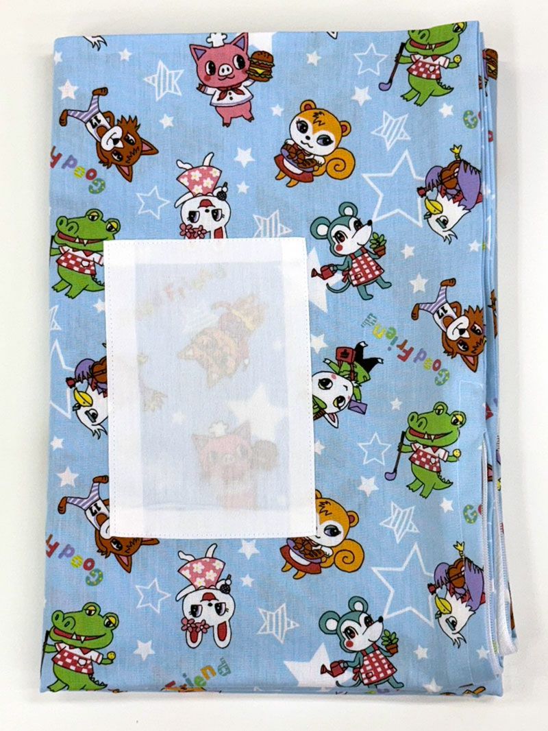 【敷き布団+カバー+バッグ】お昼寝布団 男の子柄 スターアニマル水色
