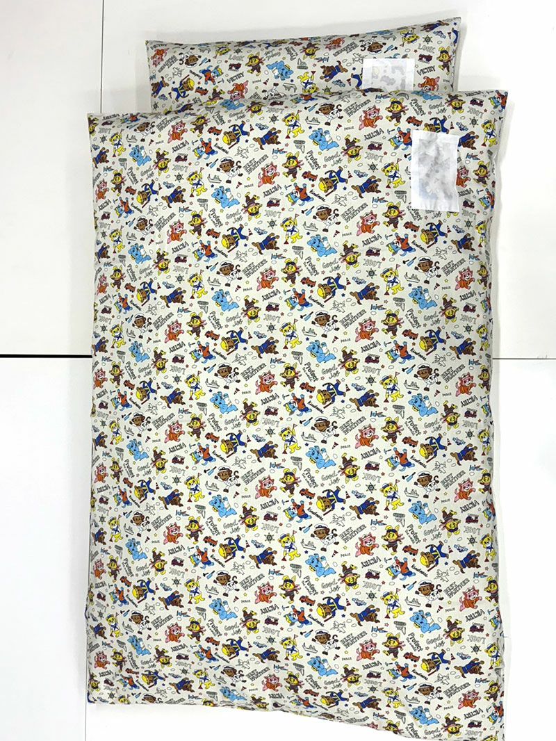 【お昼寝布団セット】 保育園幼稚園お昼寝用 はたらくどうぶつ白