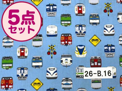 【お昼寝布団セット】 保育園幼稚園お昼寝用 電車フェイス