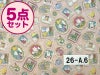 【お昼寝布団セット】 保育園幼稚園お昼寝用 ファンシーアニマルピンク