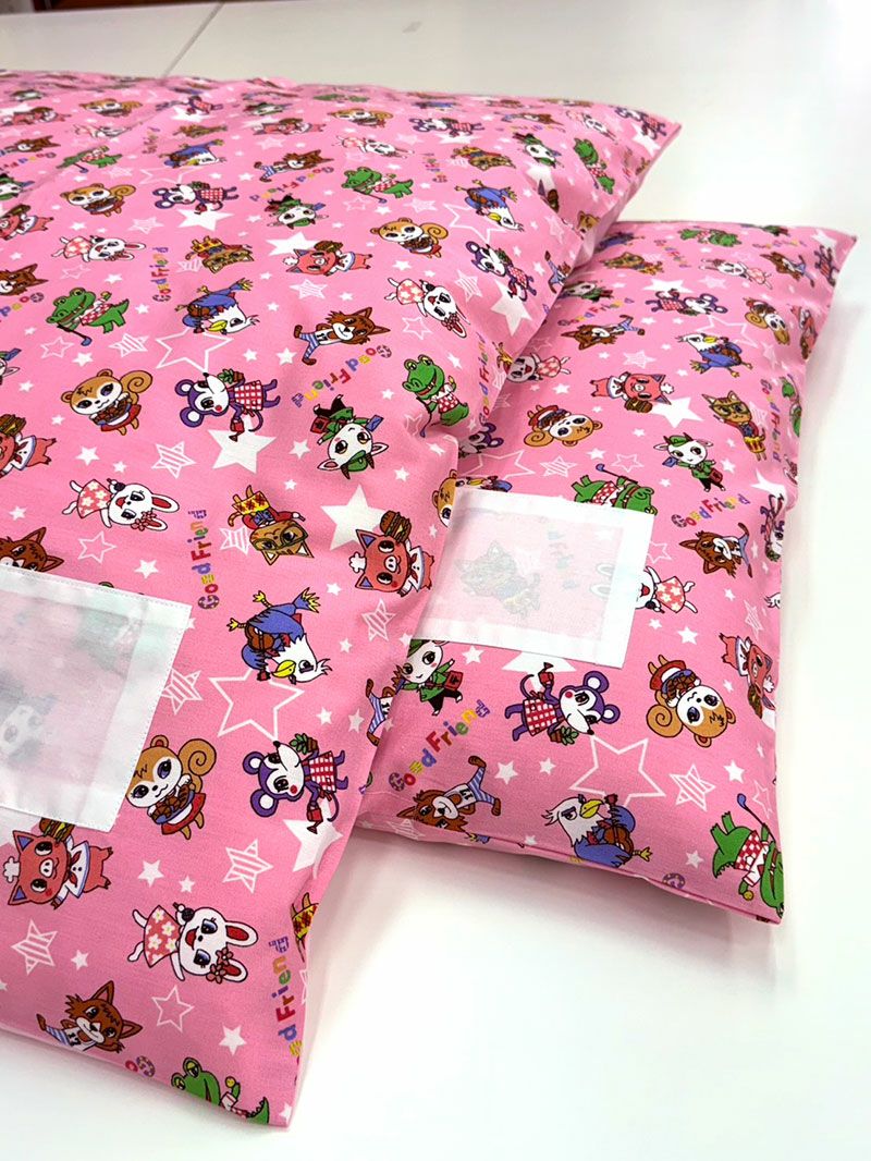 【お昼寝布団セット】 保育園幼稚園お昼寝用 スターアニマルピンク